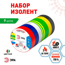 Изолента цветная набор 7 шт ПВХ ГОСТ ЭРА профессиональная для проводов, для проводки 15мм х 5м